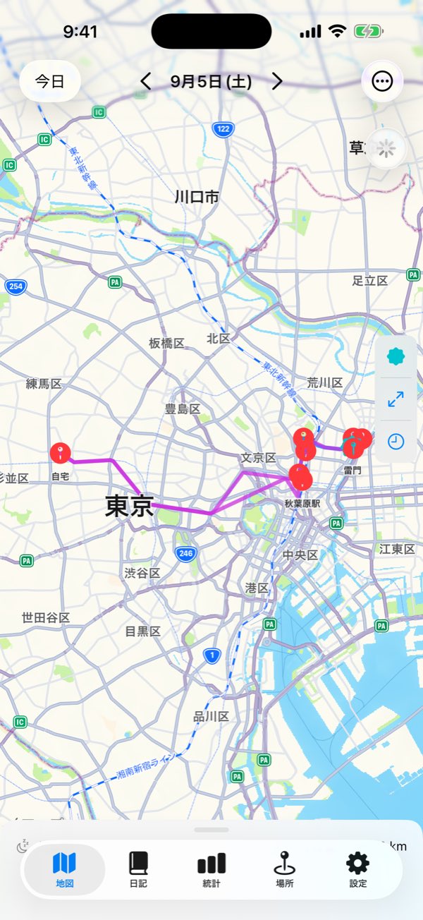 地図タブ：一日の軌跡を移動手段ごとに色分けして描いたフル地図
